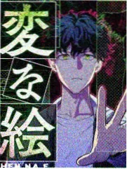 2025电影网 作品矩阵 夜班路线 海报