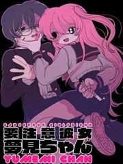 2025电影网 作品矩阵 第七位证人 海报